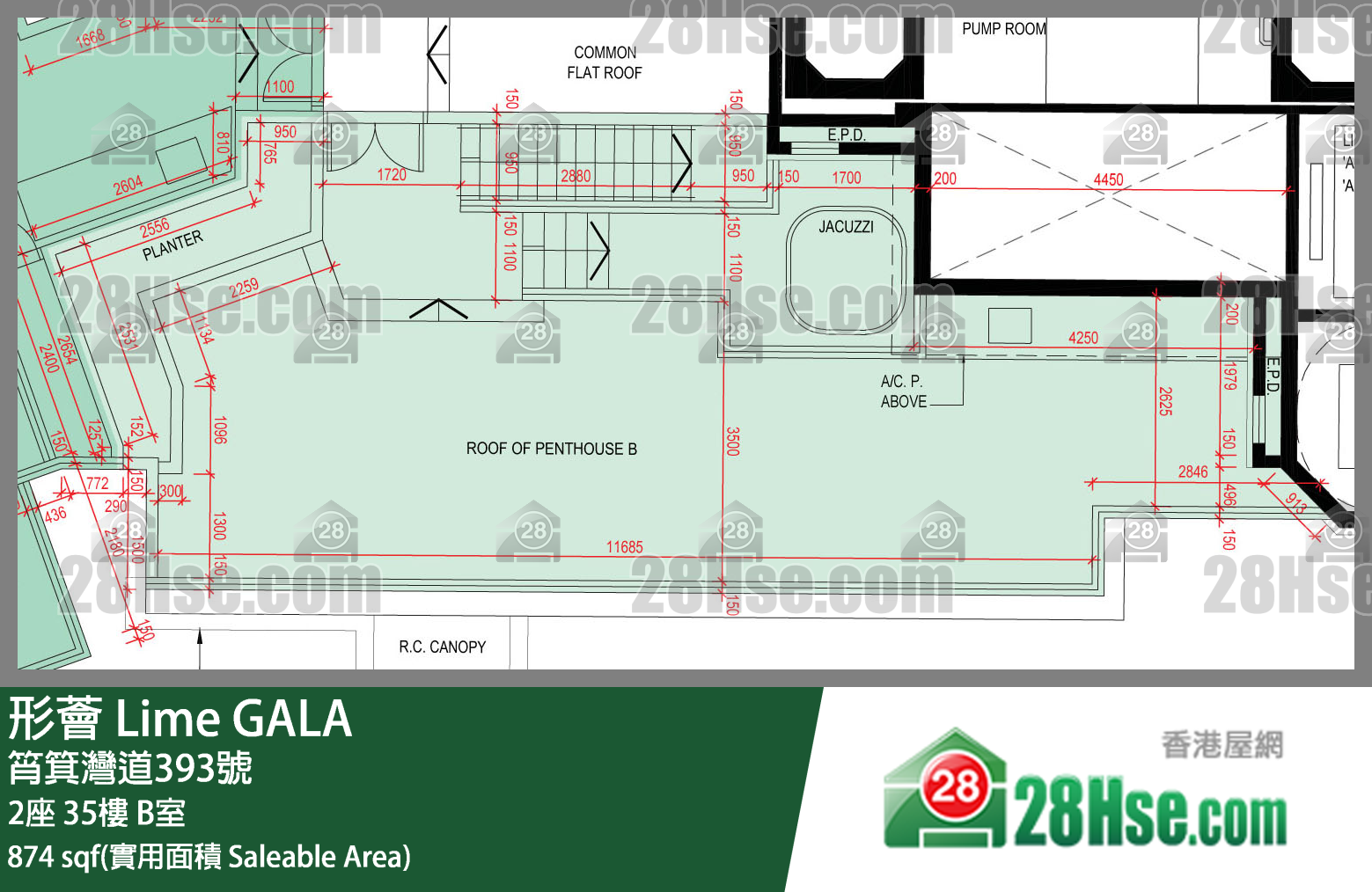 形薈 2座 35樓 B室 平面圖