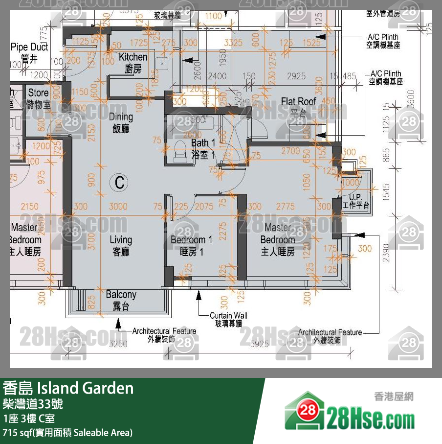 香島 1座3樓 C室 平面圖