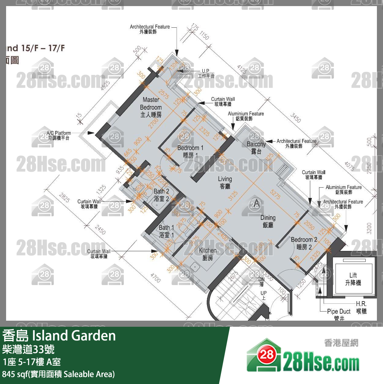 香島 1座 16樓 A室 平面圖