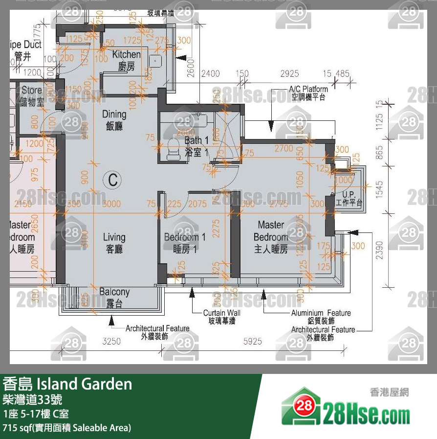 香島 1座5樓 C室 平面圖