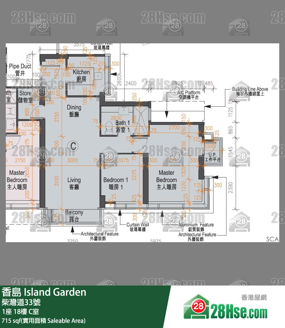 香島 1座18樓 C室 平面圖