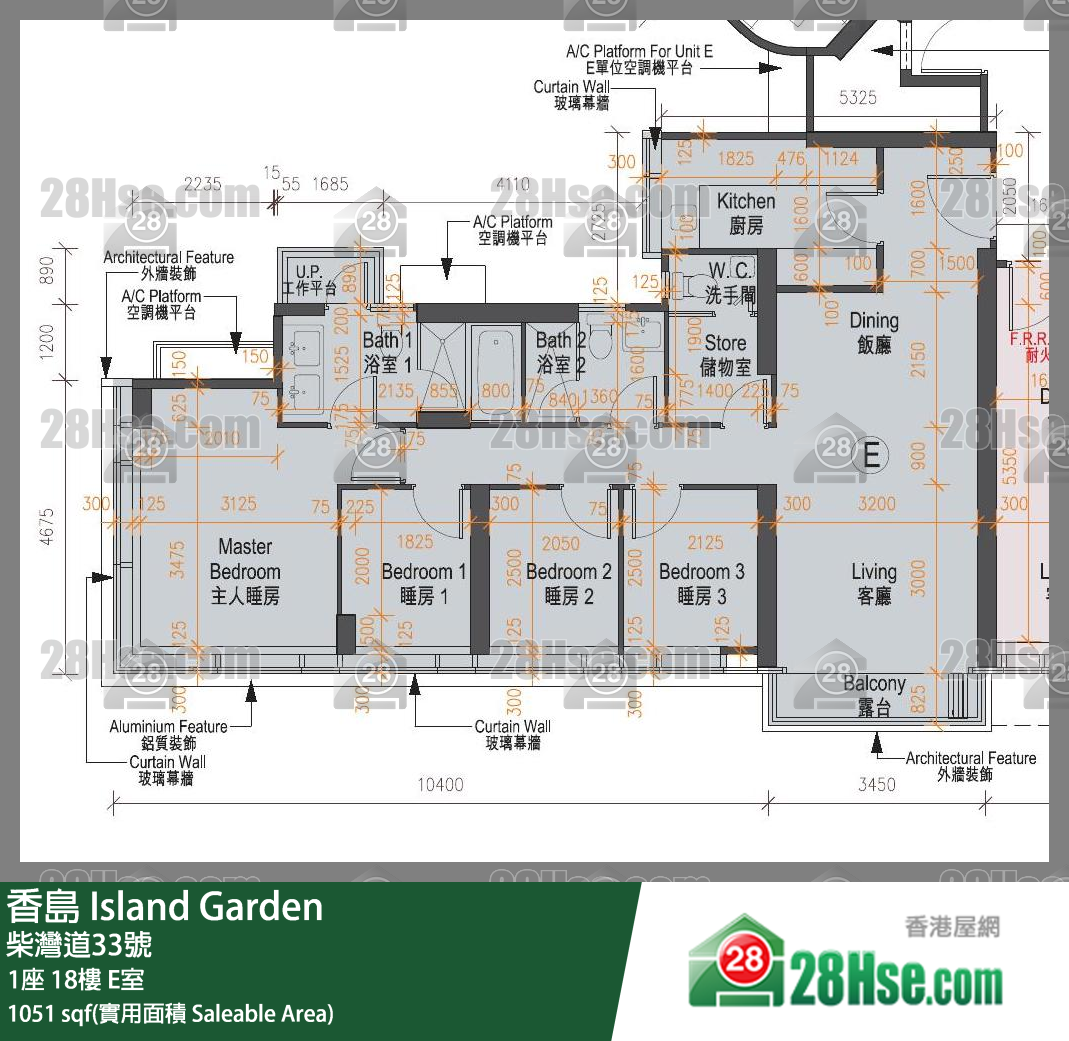 香島 1座18樓 E室 平面圖