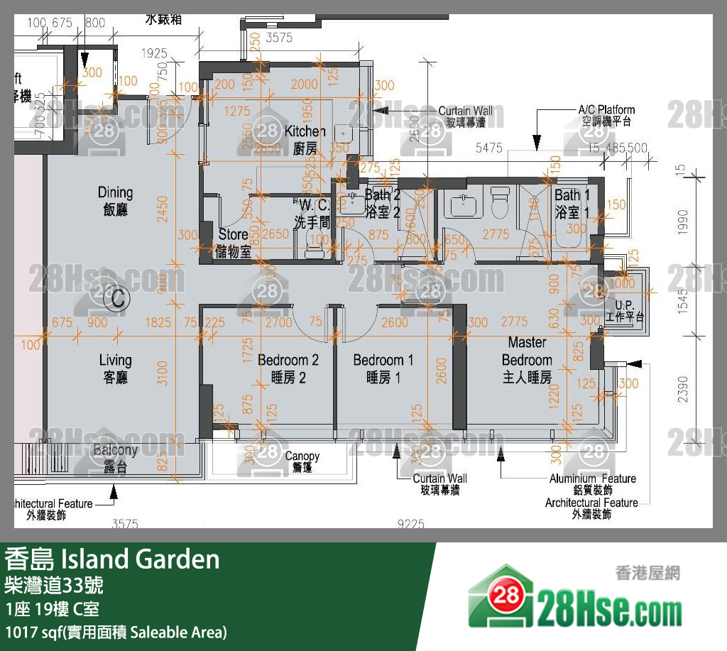 香島 1座19樓 C室 平面圖