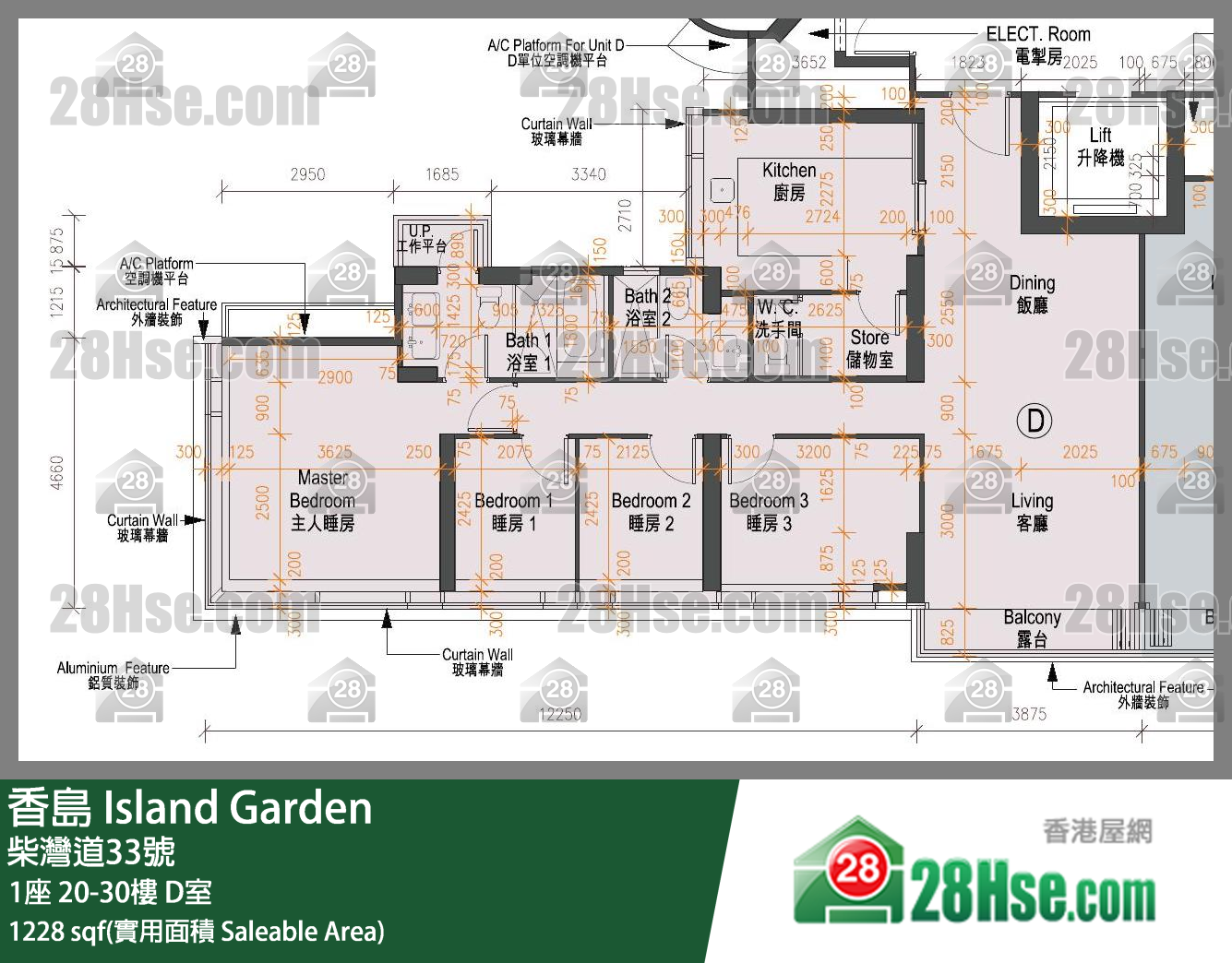 香島 1座29樓 D室 平面圖