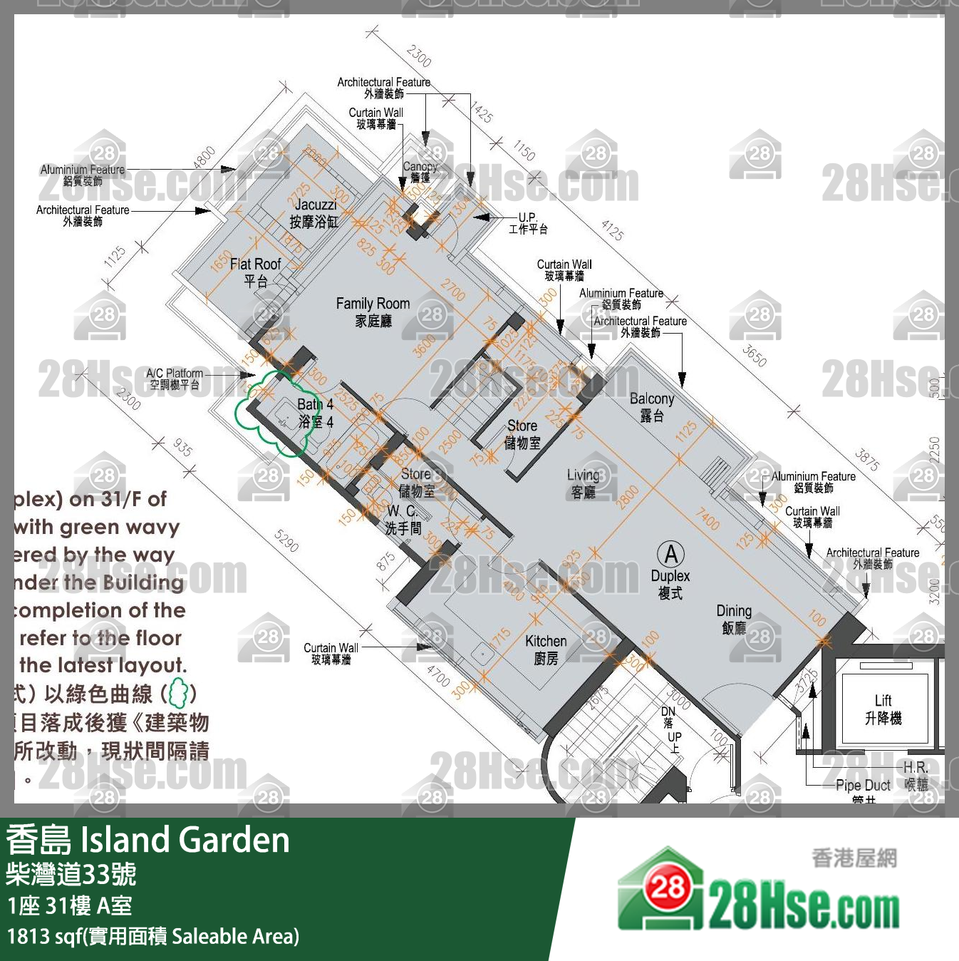 香島 1座 31樓 A室 平面圖