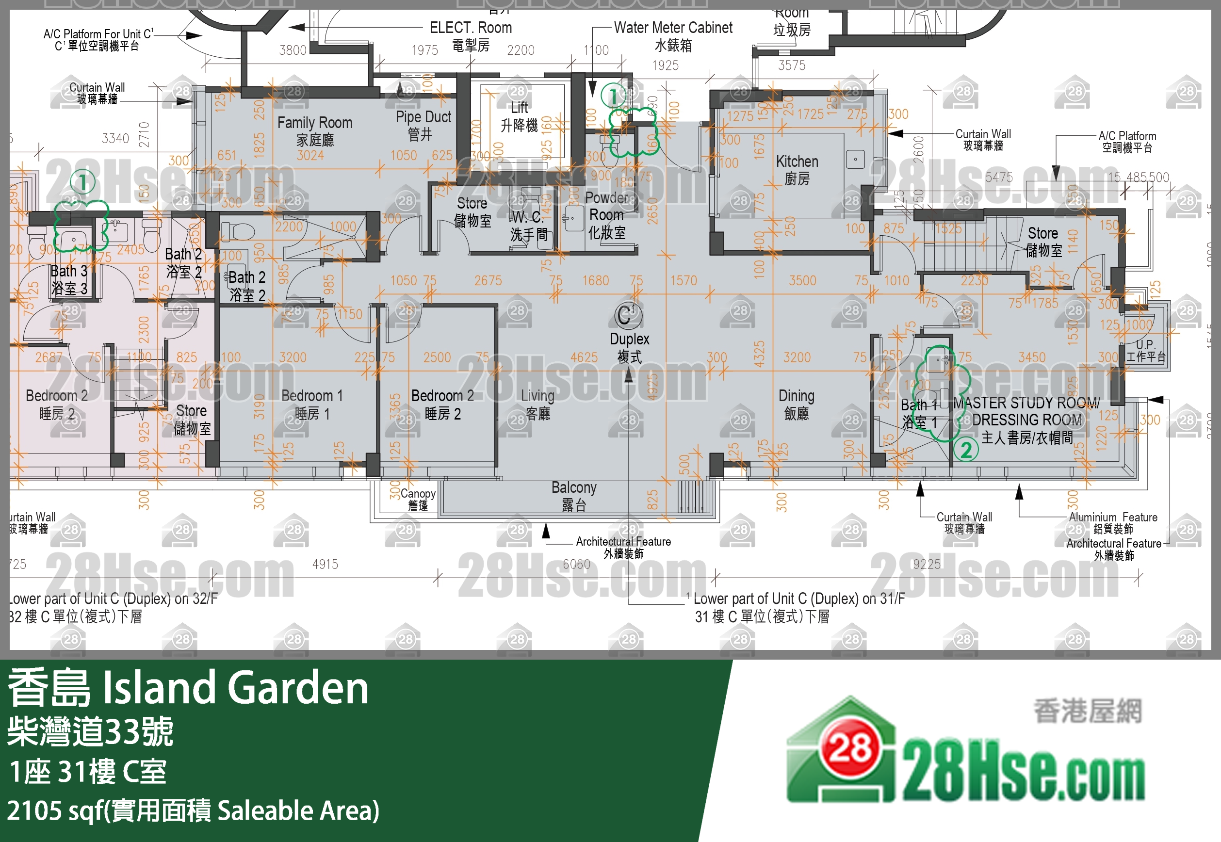 香島 1座 31樓 C室 平面圖