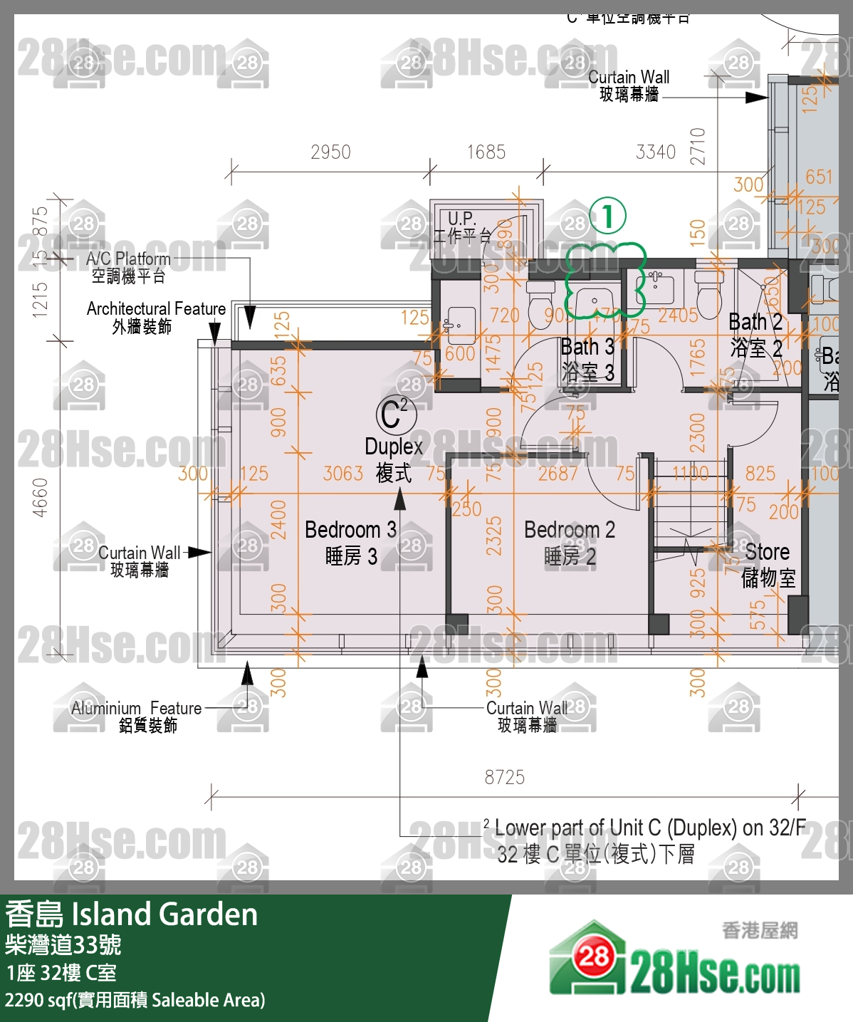 香島 1座 32樓 C室 平面圖