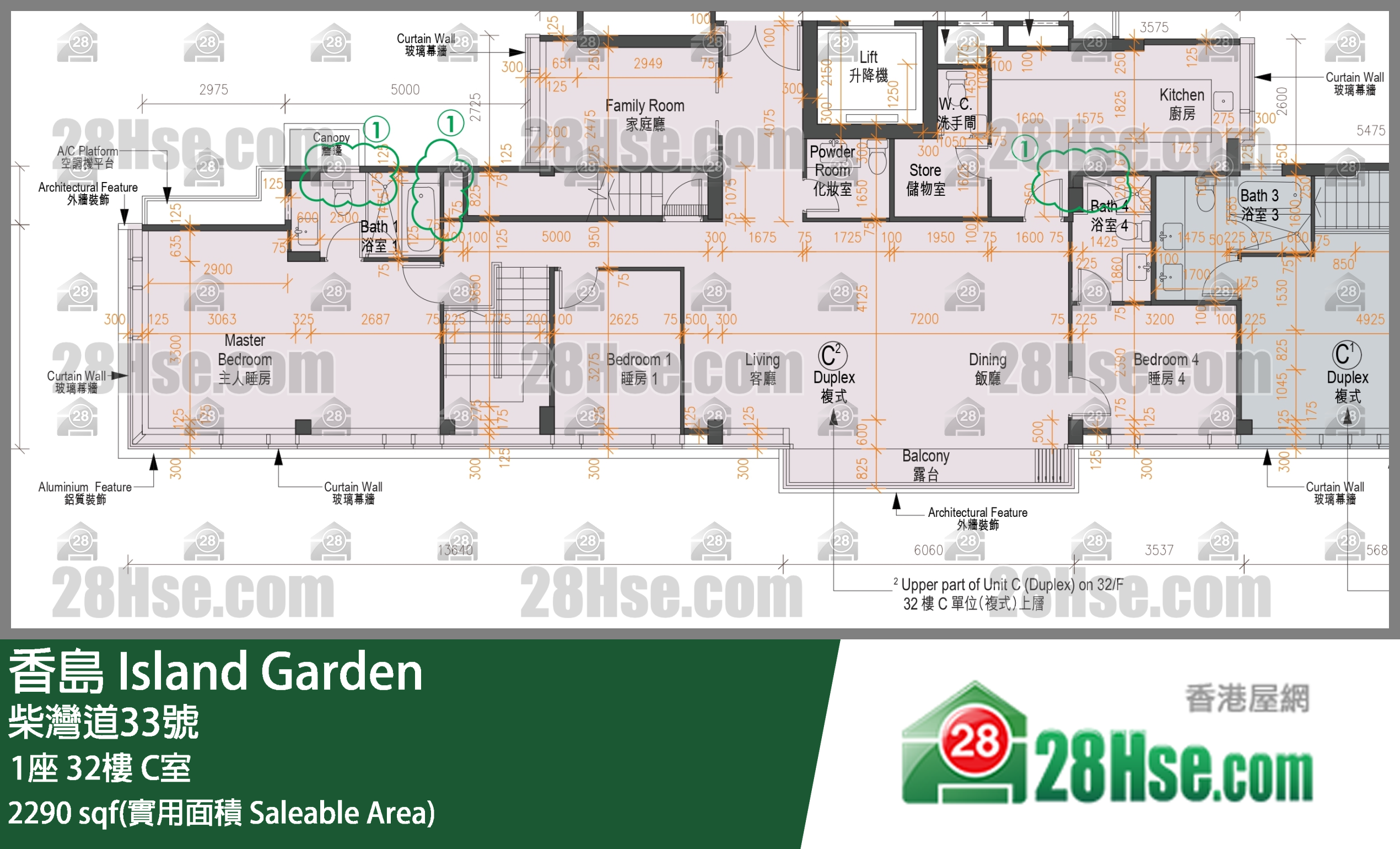 香島 1座 32樓 C室 平面圖
