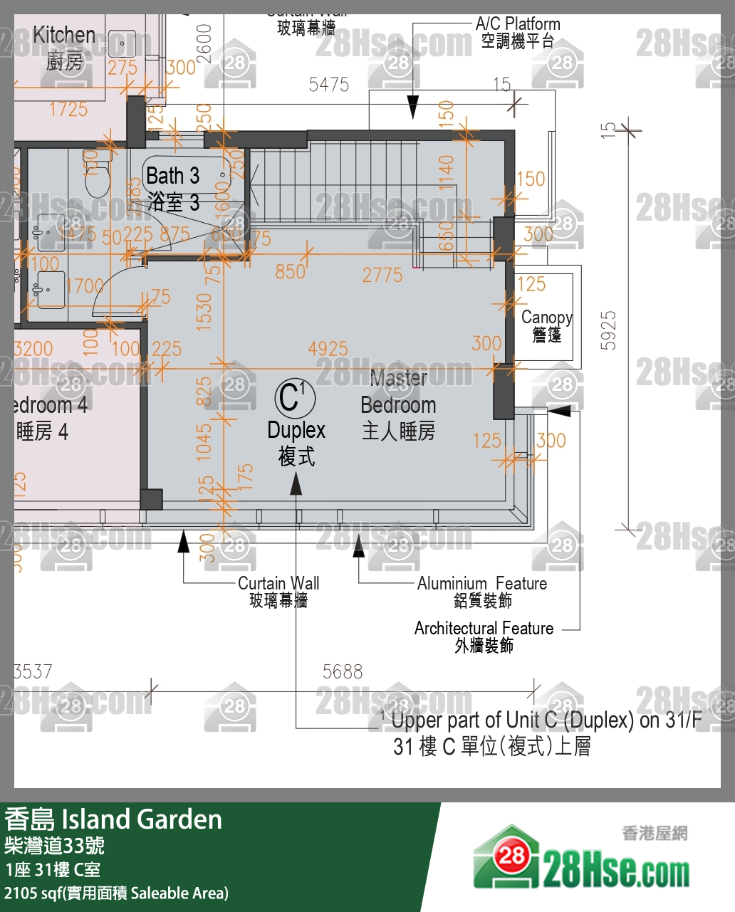 香島 1座 31樓 C室 平面圖