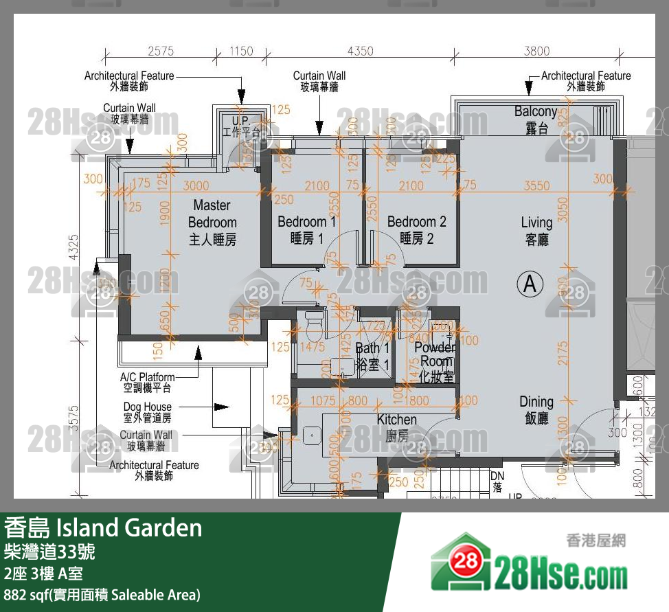 香島 2座3樓 A室 平面圖