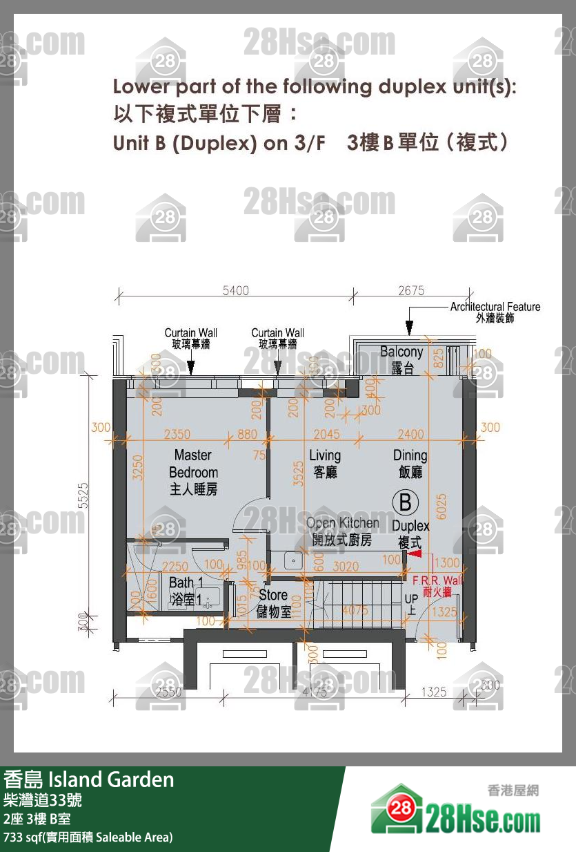 香島 2座 3樓 B室 平面圖