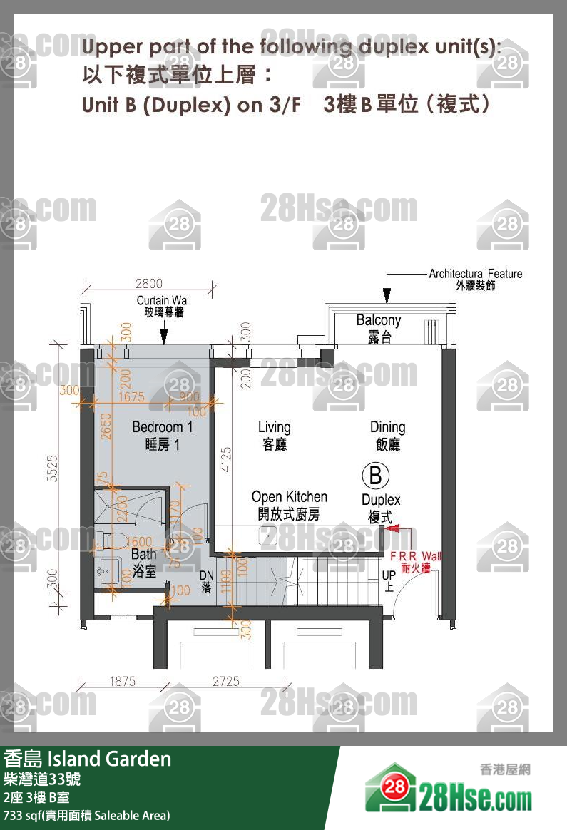 香島 2座 3樓 B室 平面圖