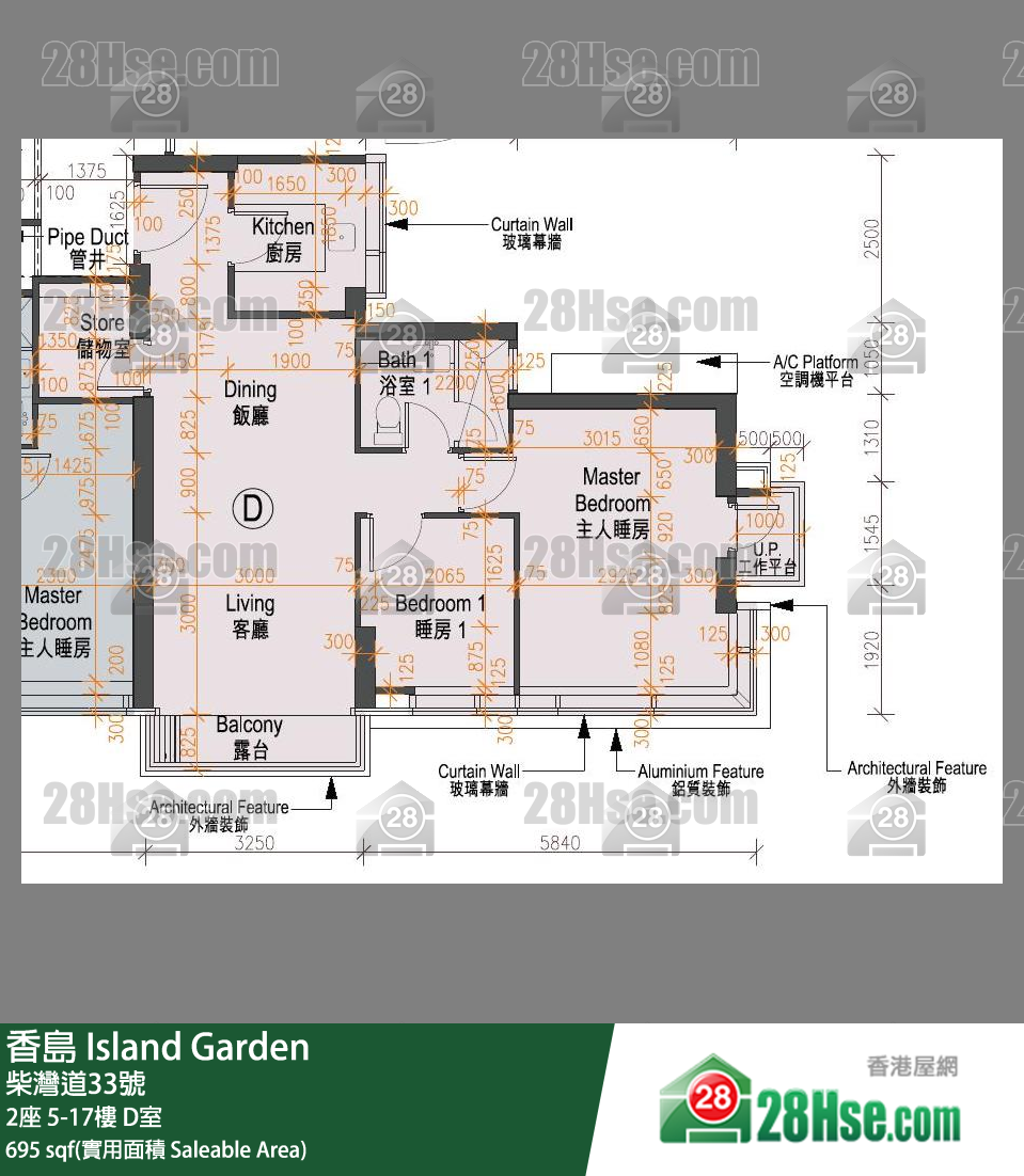 香島 2座13樓 D室 平面圖