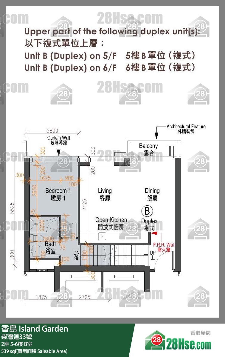 香島 2座 5樓 B室 平面圖