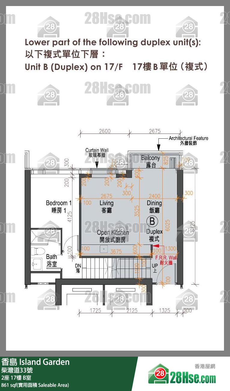 香島 2座17樓 B室 平面圖