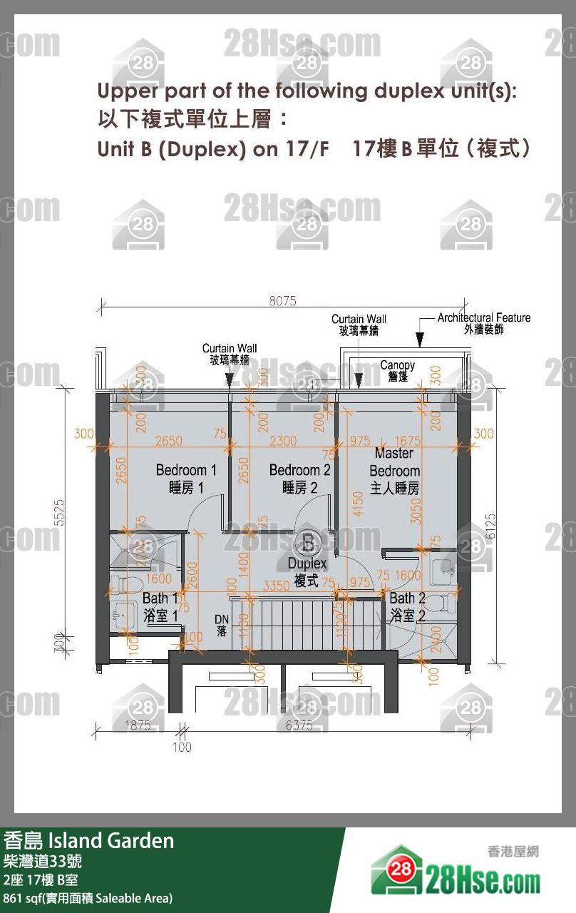香島 2座17樓 B室 平面圖