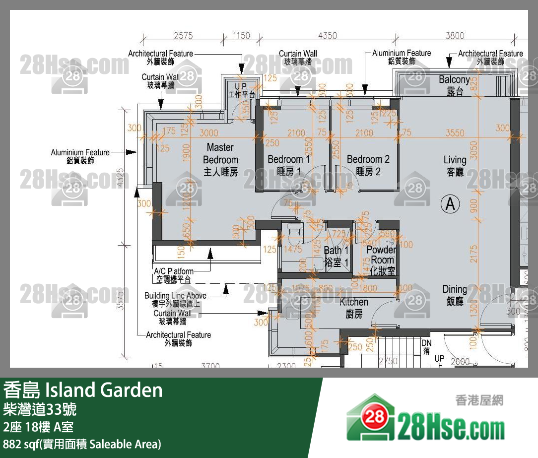 香島 2座18樓 A室 平面圖