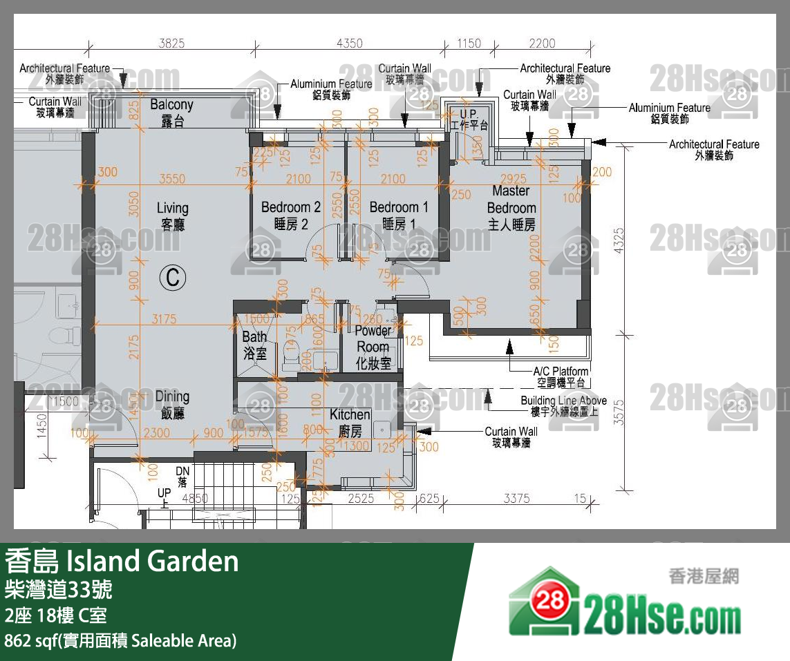 香島 2座18樓 C室 平面圖