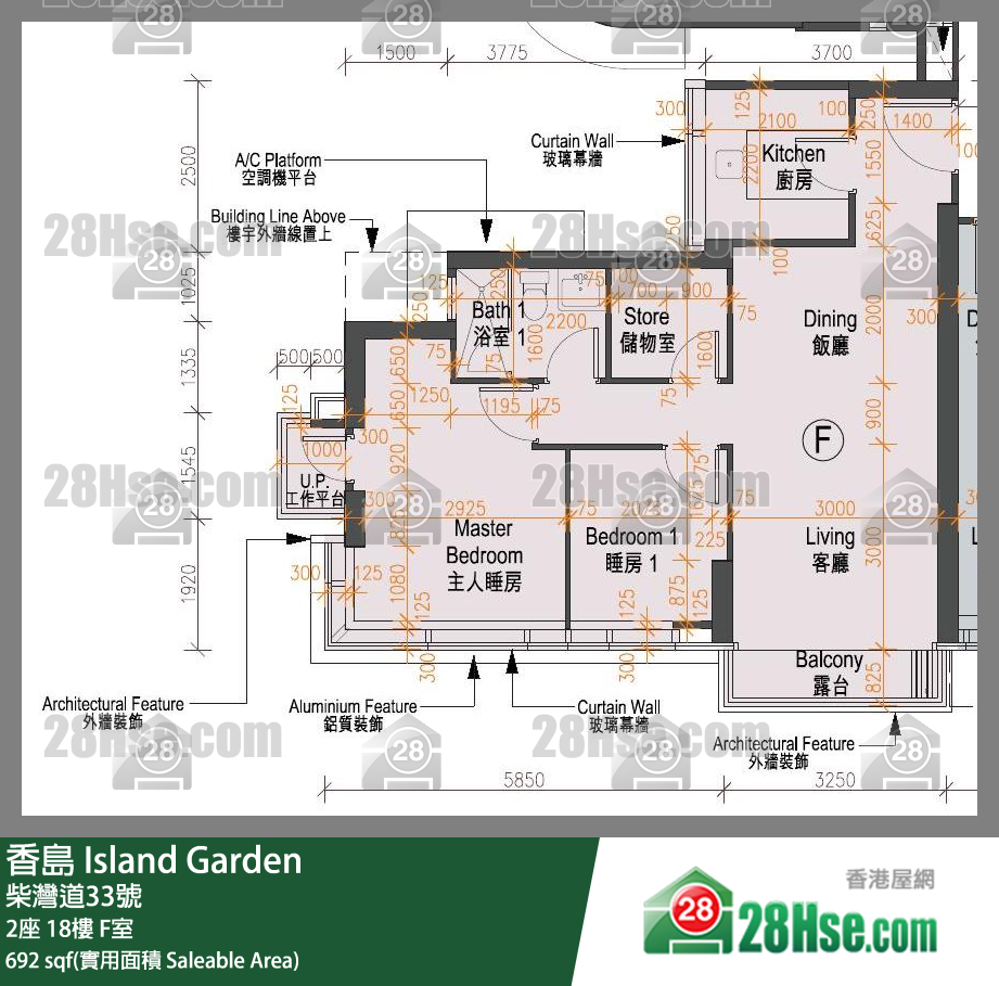 香島 2座18樓 F室 平面圖