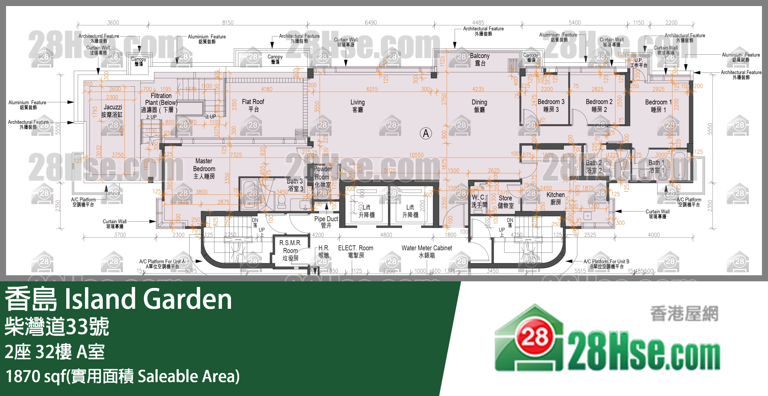 香島 2座32樓 A室 平面圖