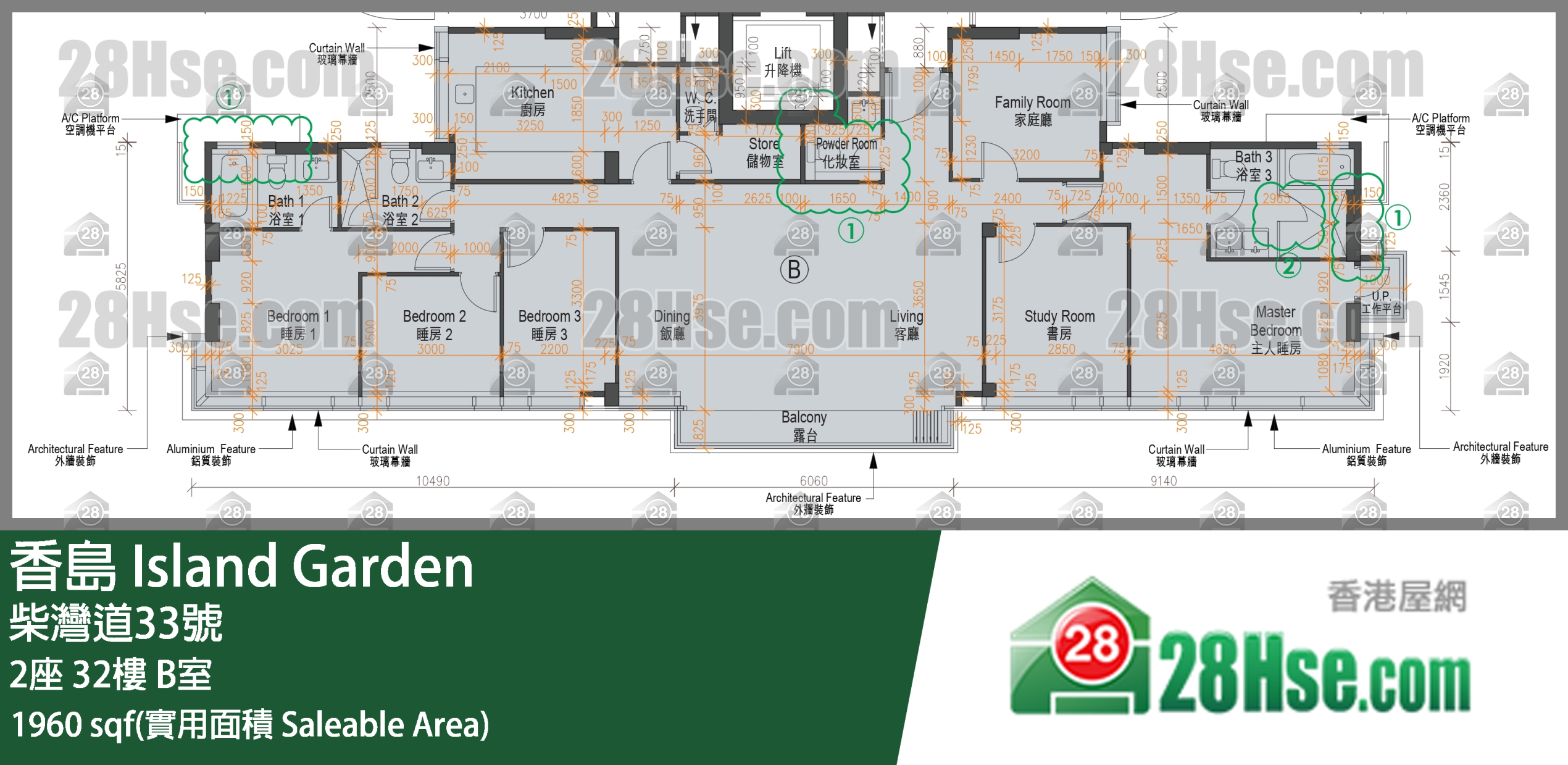 香島 2座 32樓 B室 平面圖