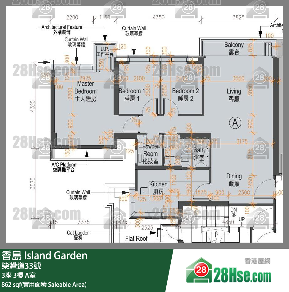 香島 3座 3樓 A室 平面圖