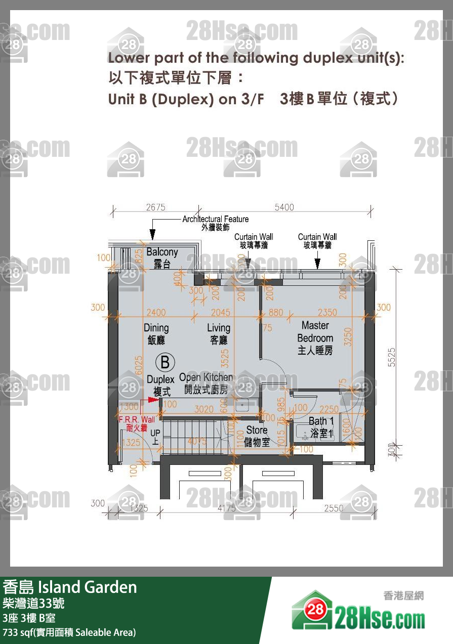 香島 3座3樓 B室 平面圖
