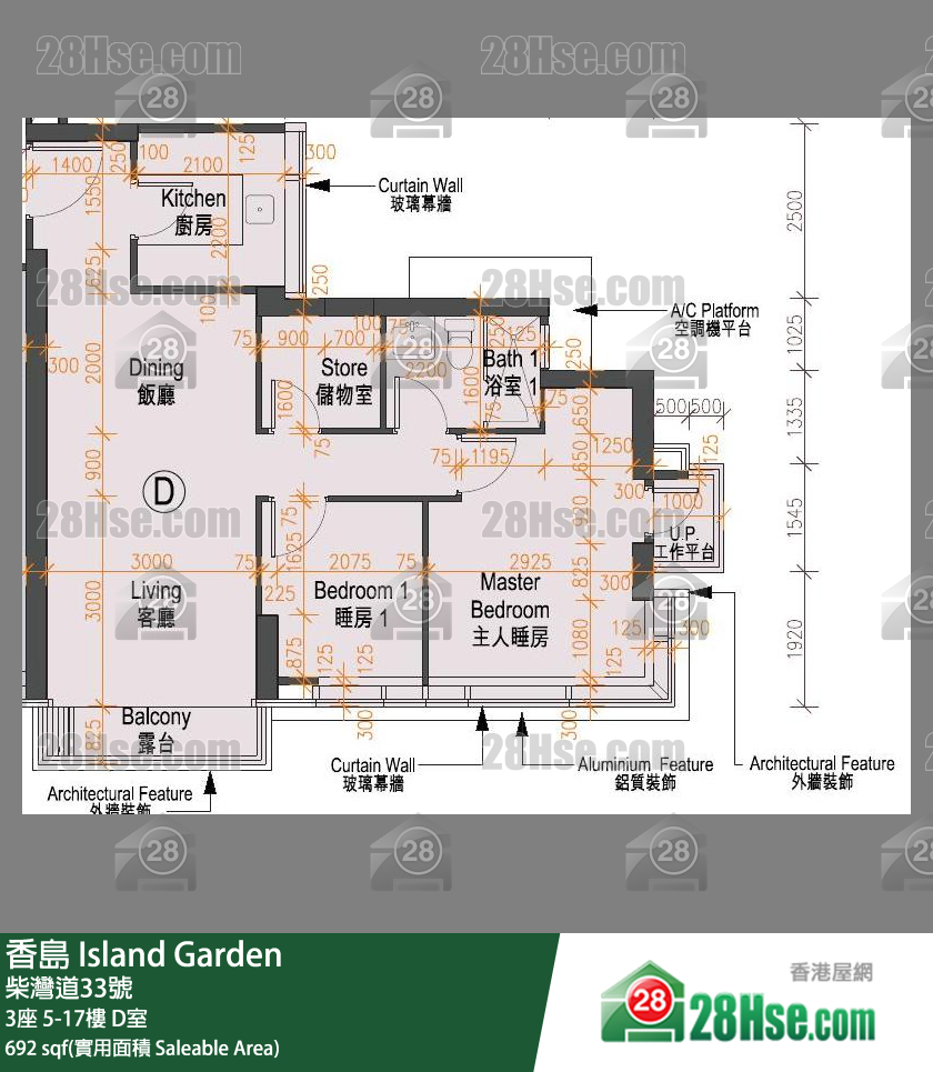 香島 3座 16樓 D室 平面圖