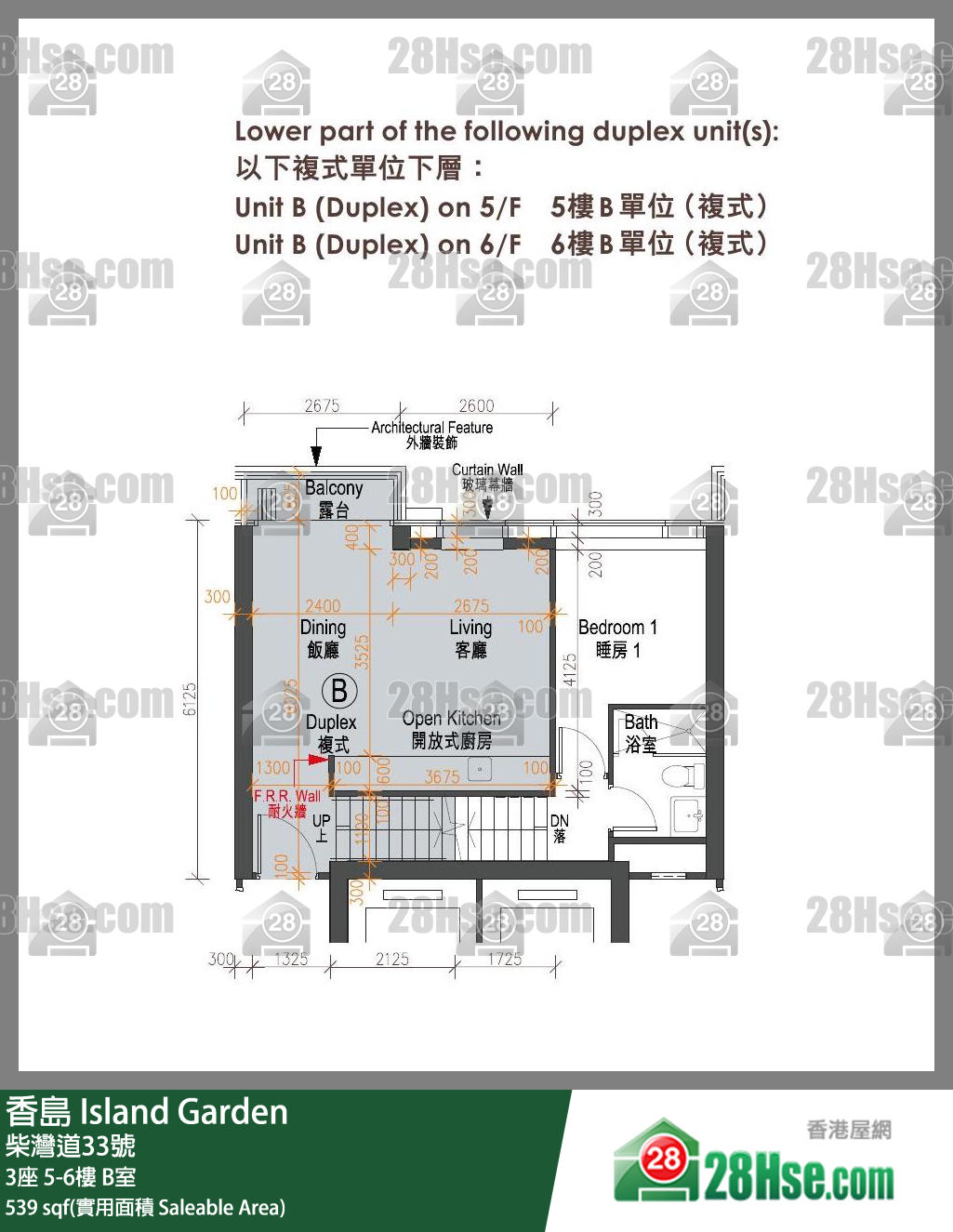 Island Garden Unit FloorPlan (Provided by 28Hse)