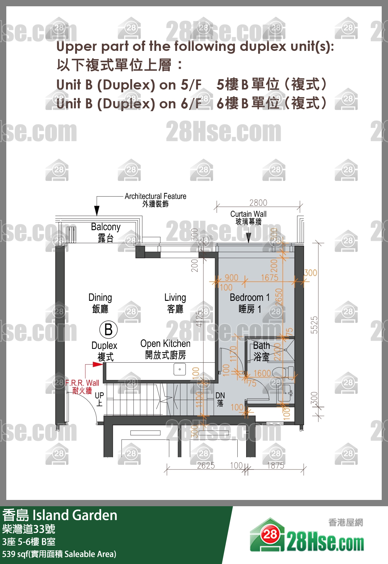 Island Garden Unit FloorPlan (Provided by 28Hse)