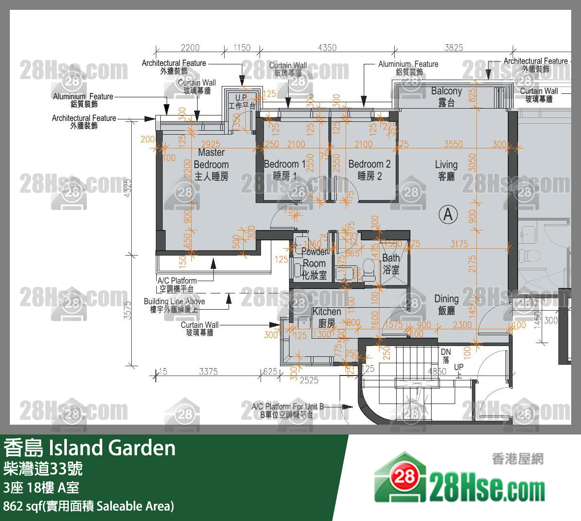 香島 3座 18樓 A室 平面圖