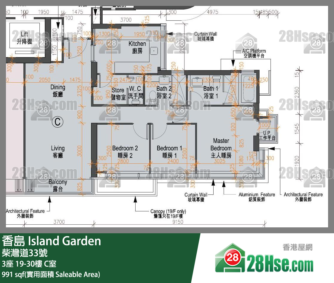 Island Garden Unit FloorPlan (Provided by 28Hse)
