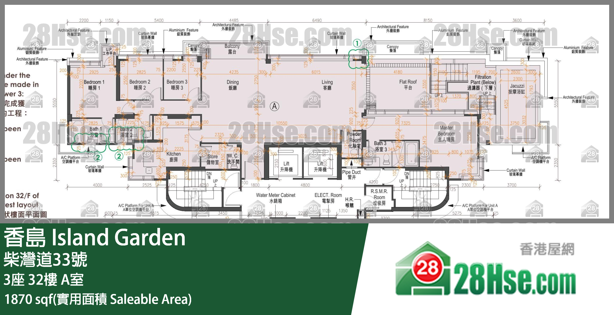 香島 3座 32樓 A室 平面圖