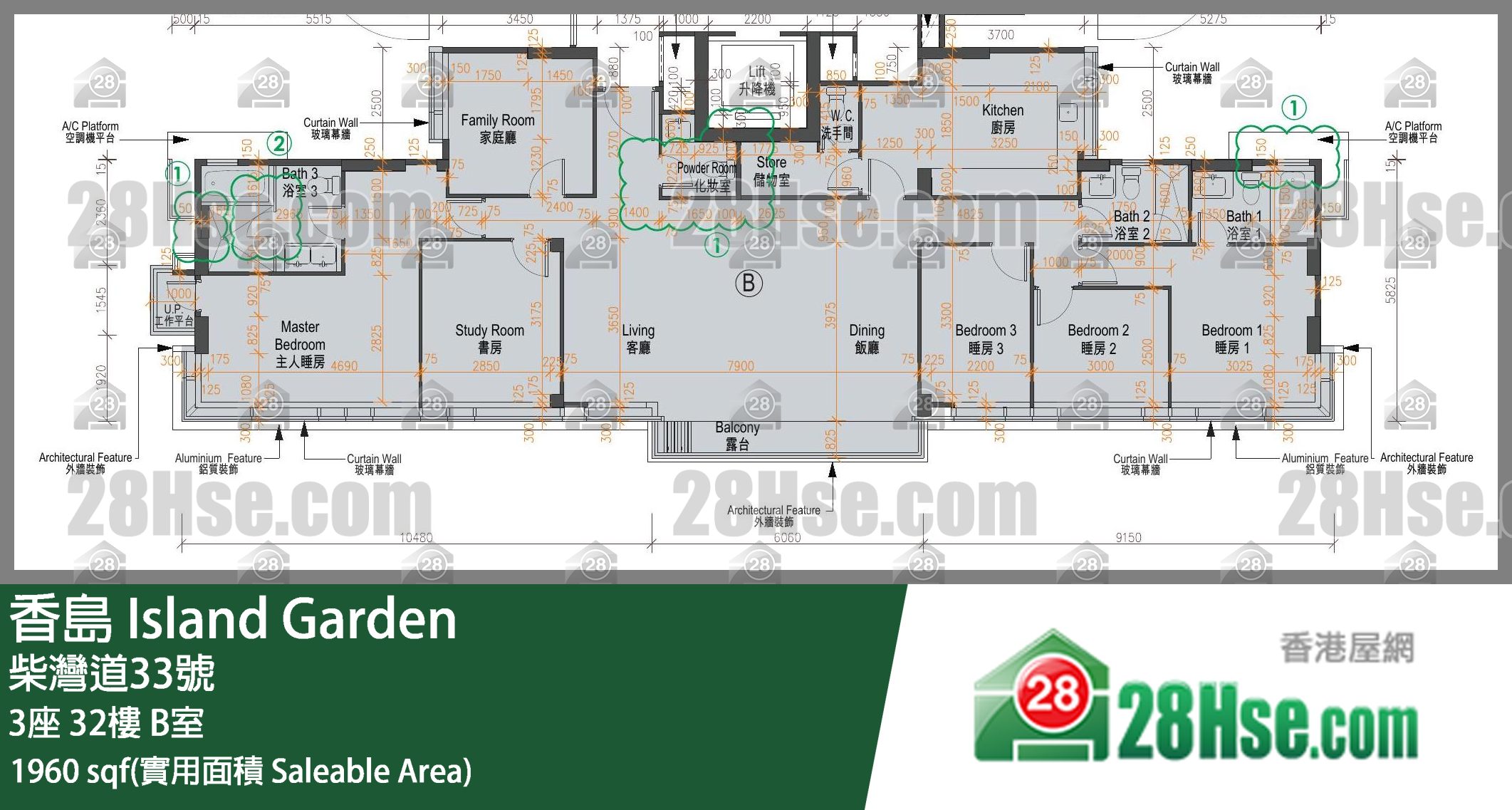香島 3座 32樓 B室 平面圖
