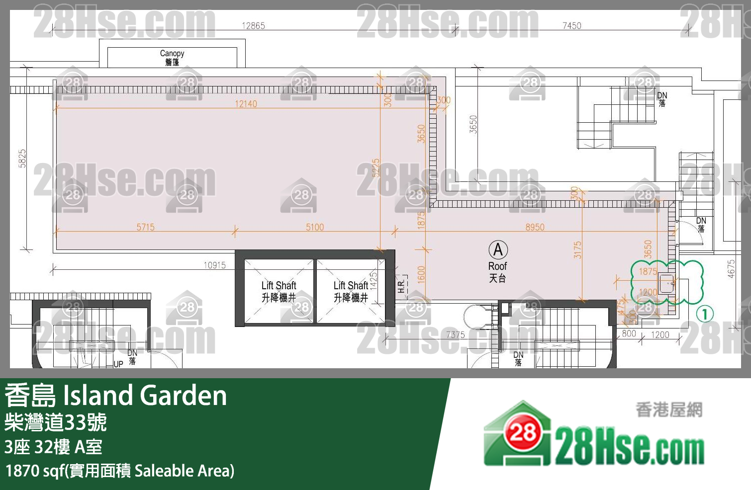 香島 3座 32樓 A室 平面圖