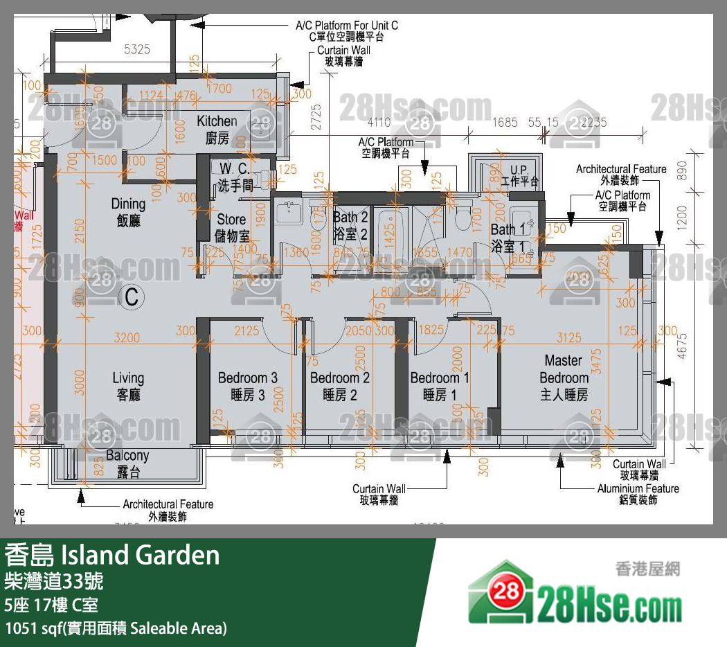 香島 5座 17樓 C室 平面圖