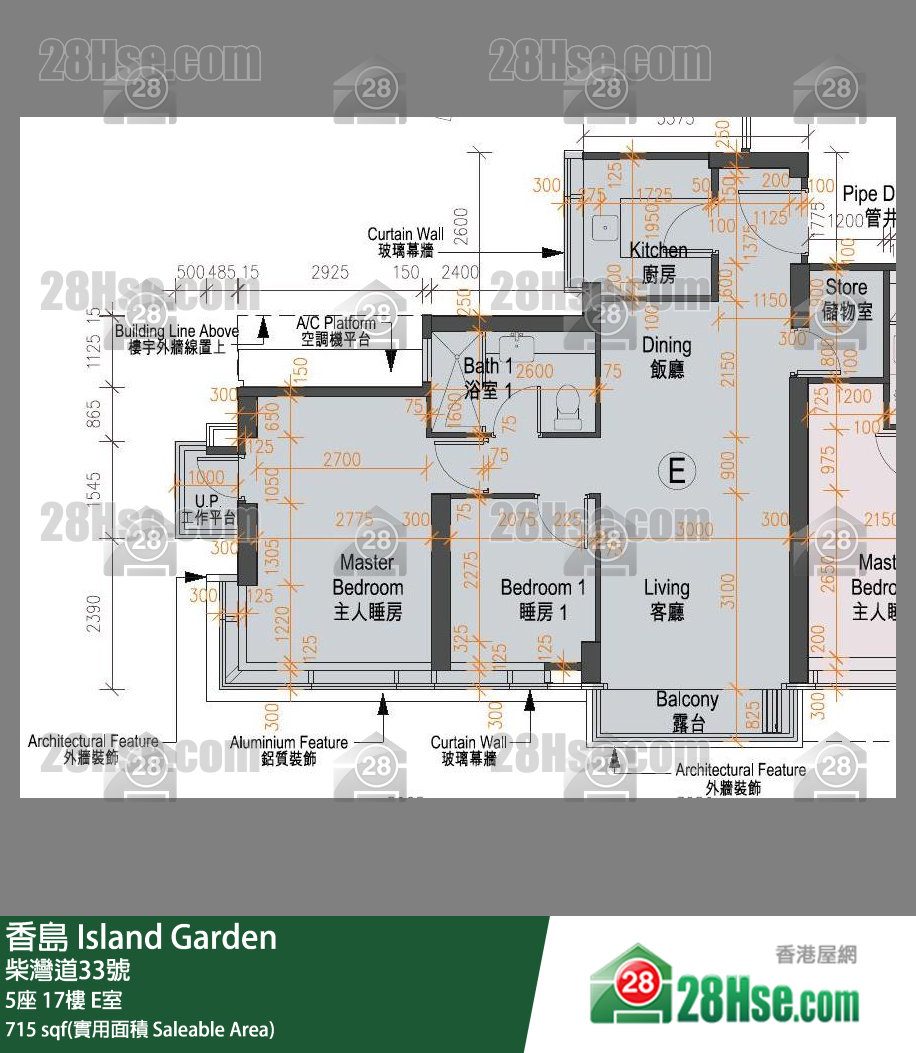 香島 5座 17樓 E室 平面圖