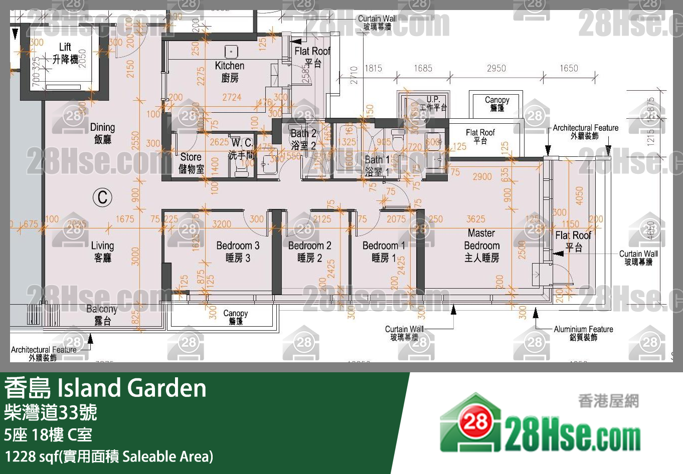 香島 5座 18樓 C室 平面圖