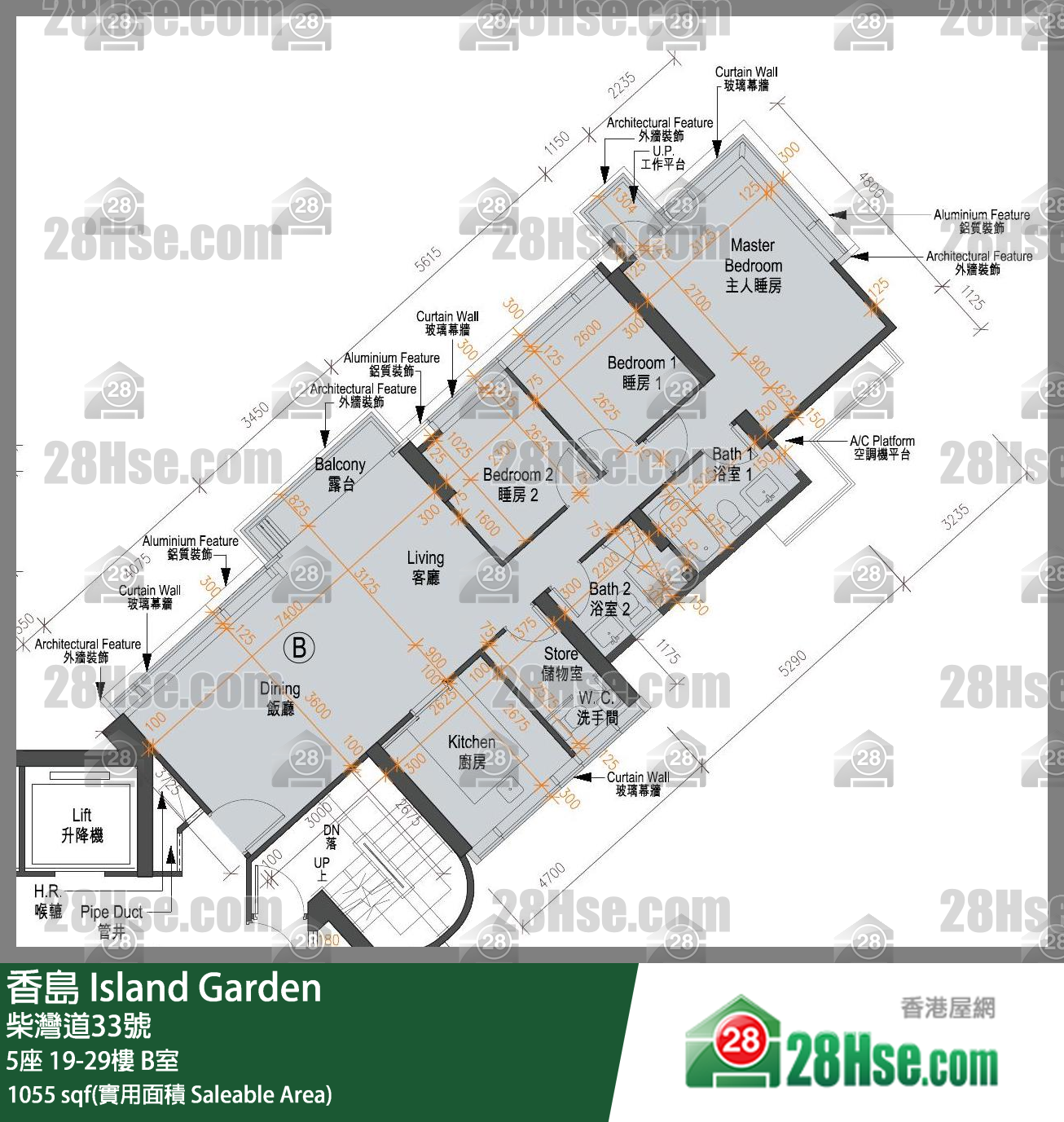 香島 5座27樓 B室 平面圖