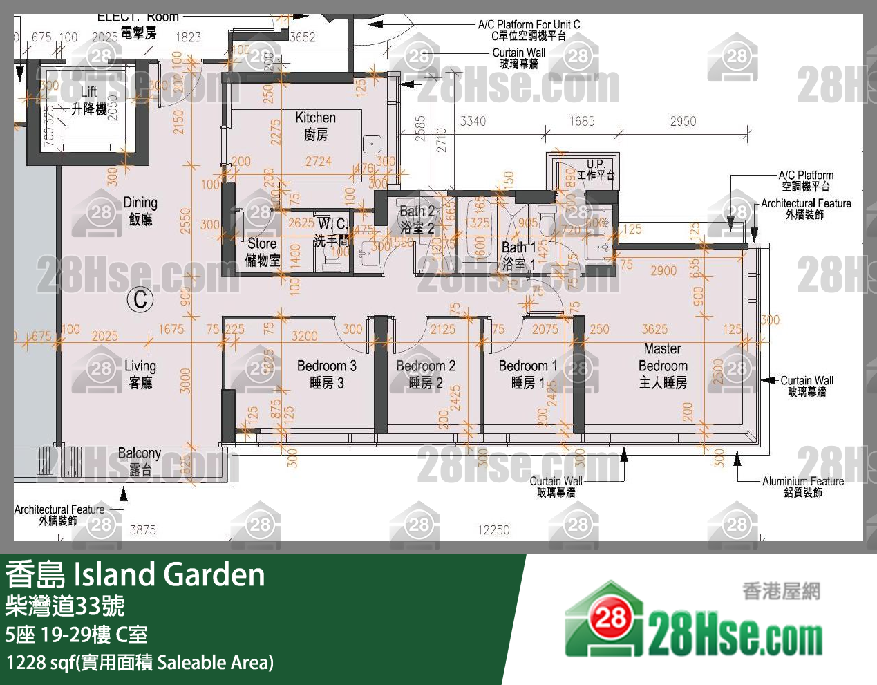 香島 5座 25樓 C室 平面圖