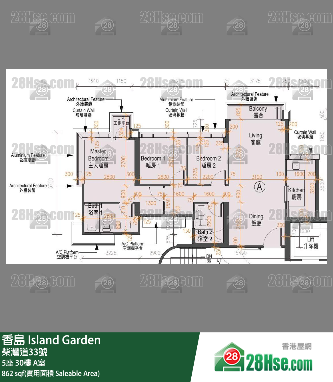 香島 5座 30樓 A室 平面圖
