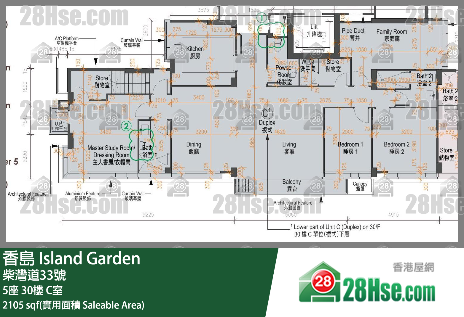 香島 5座 30樓 C室 平面圖