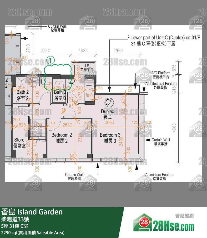 香島 5座 31樓 C室 平面圖
