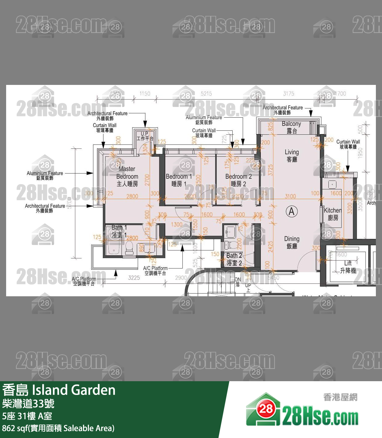 香島 5座 31樓 A室 平面圖