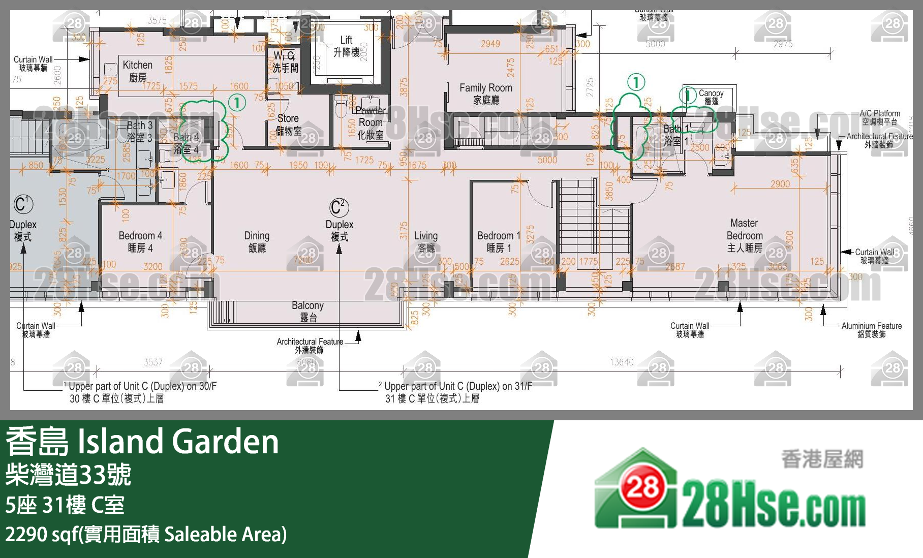 香島 5座 31樓 C室 平面圖