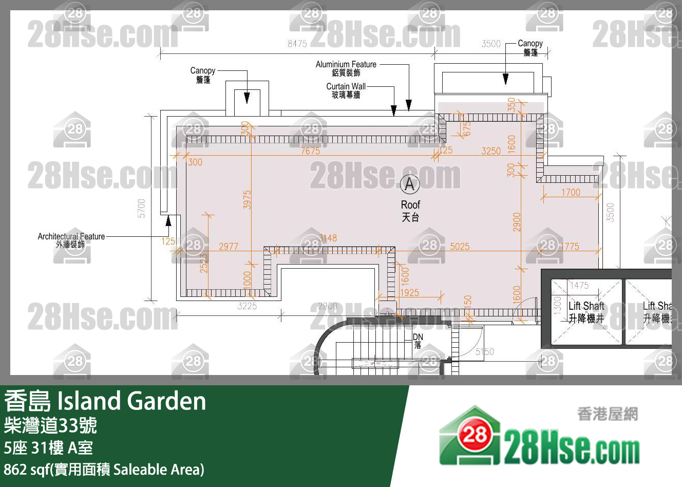 香島 5座 31樓 A室 平面圖