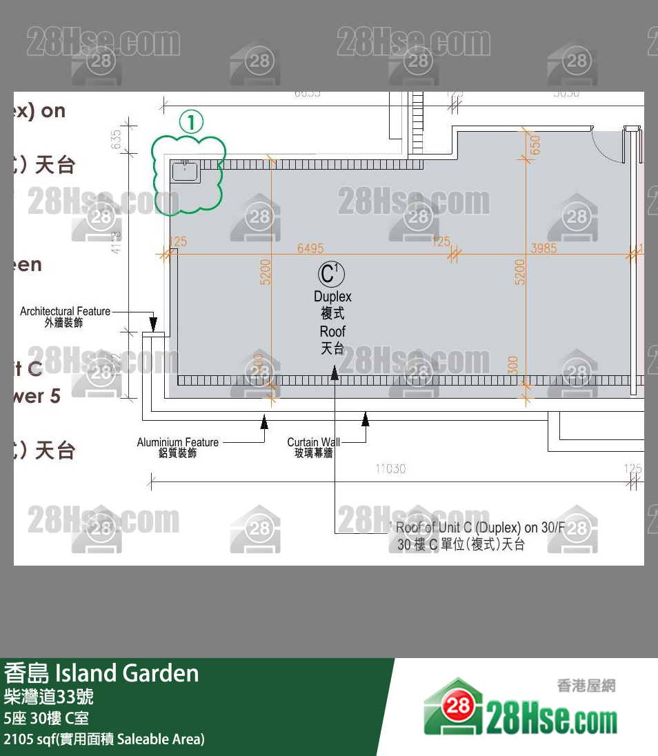 香島 5座 30樓 C室 平面圖