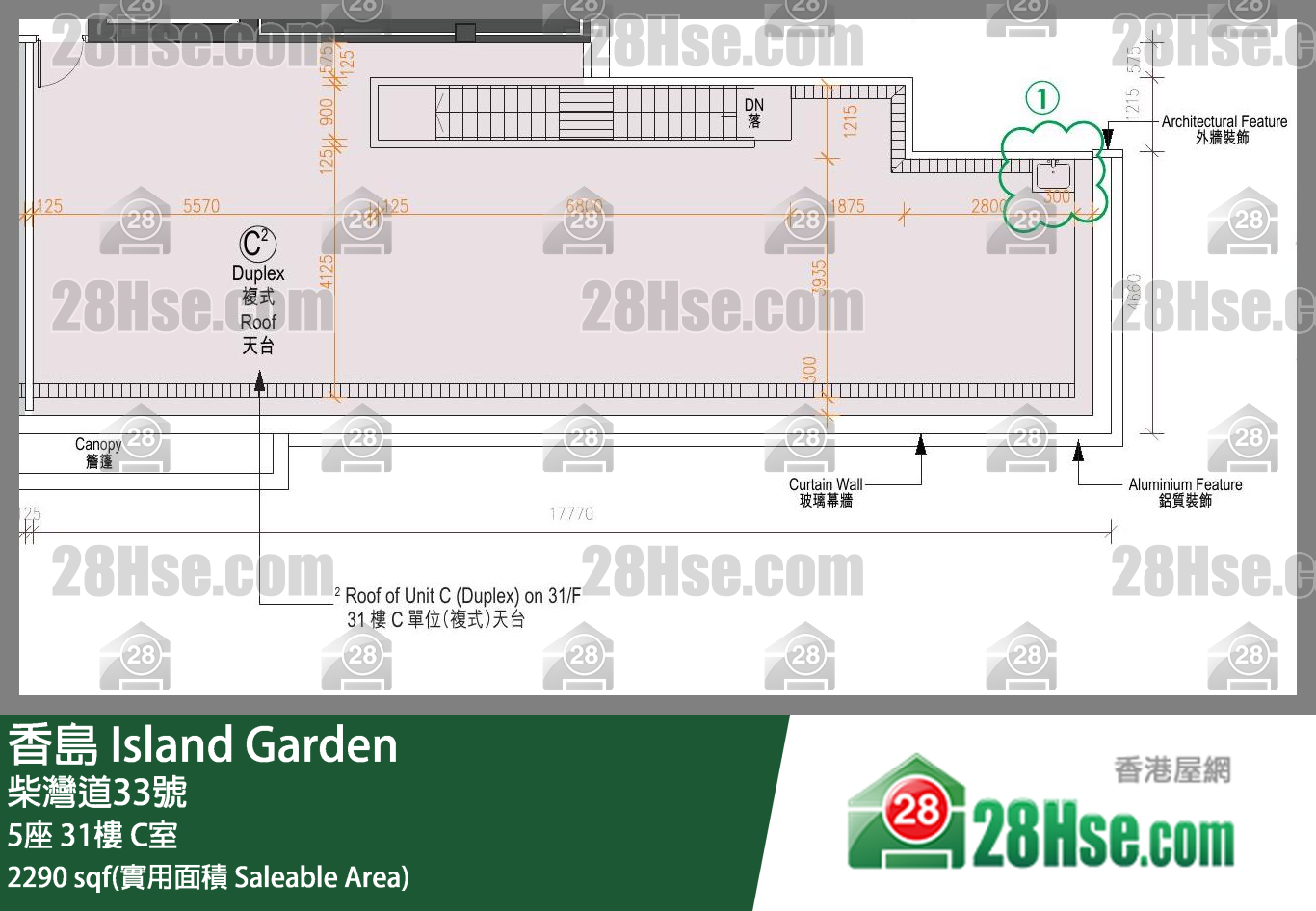 香島 5座 31樓 C室 平面圖