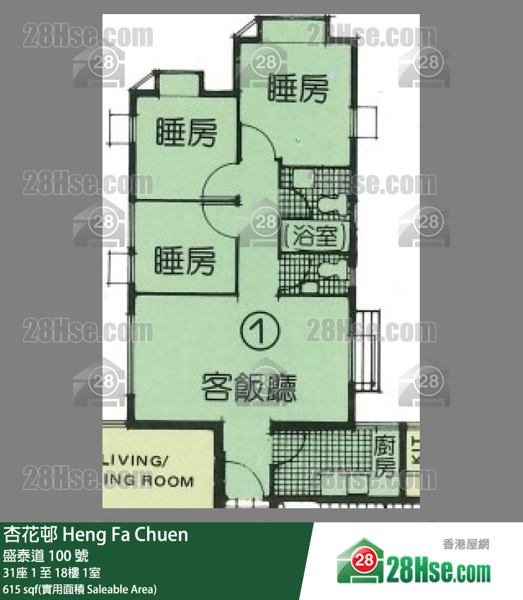 杏花邨 31座8樓 1室 平面圖