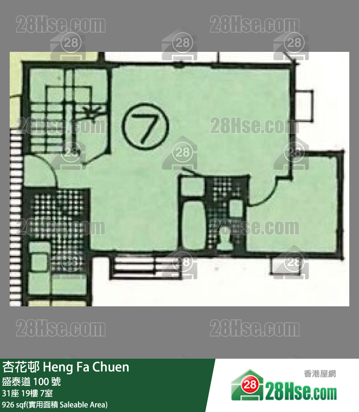杏花邨 31座19樓 7室 平面圖